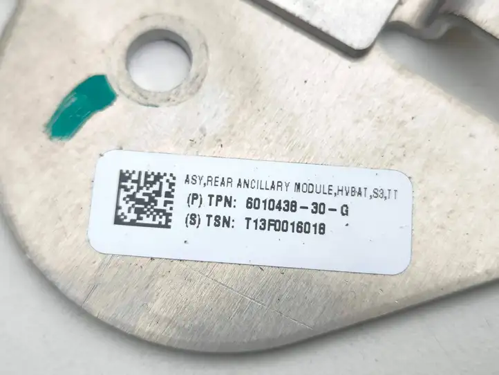 Tesla Model S (2012 - 2016) T13F0016018 Блок управления аккумулятором — фото 3