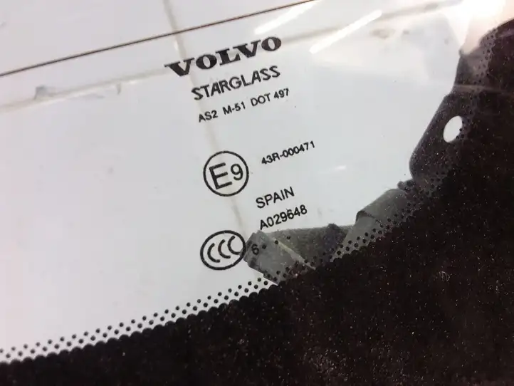 Volvo C30 (2007 - 2010) Крышка багажника — фото 4
