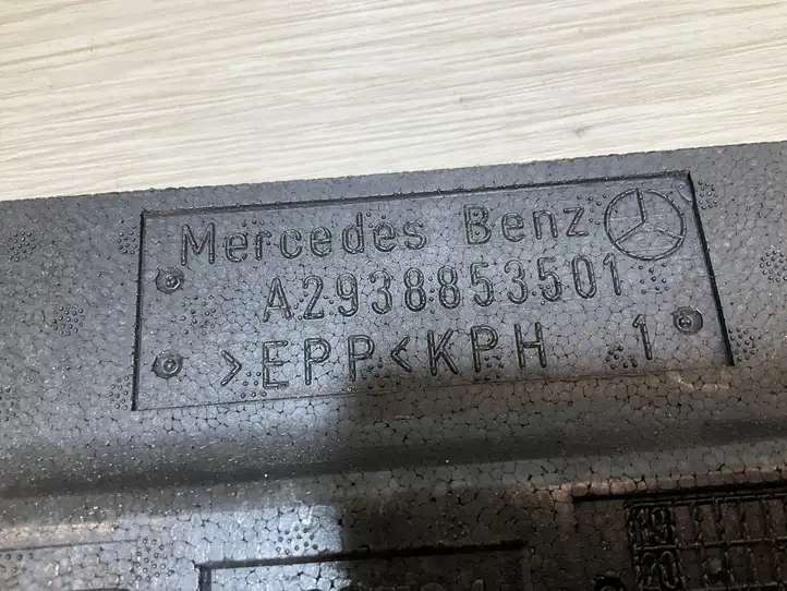 Mercedes-Benz EQC (2018 - ) A2938853501 Абсорбер заднего бампера — фото 2