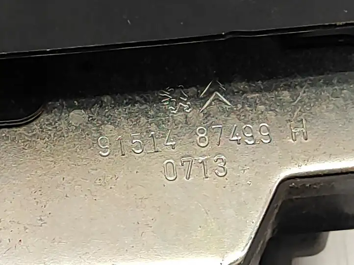 Peugeot 208 (2012 - 2015) 9684648680 Замок крышки багажника — фото 7