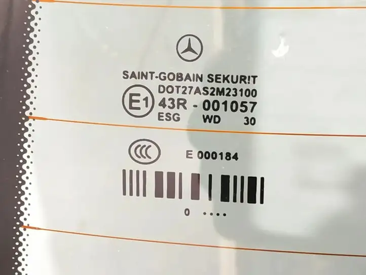 Mercedes-Benz E W212 (2009 - 2016) Крышка багажника — фото 3