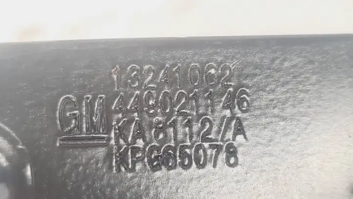 Opel Corsa D (2006 - 2010) 13241062 Болт крепления запасного колеса — фото 3