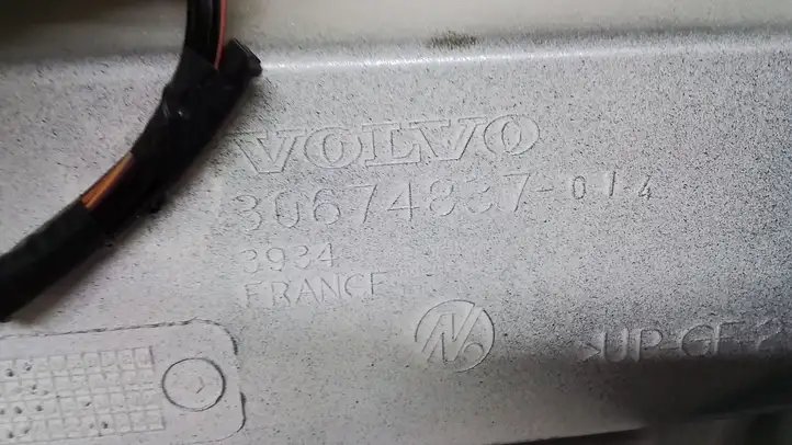 Volvo V70 (2007 - 2013) 30674837 Крышка багажника — фото 7