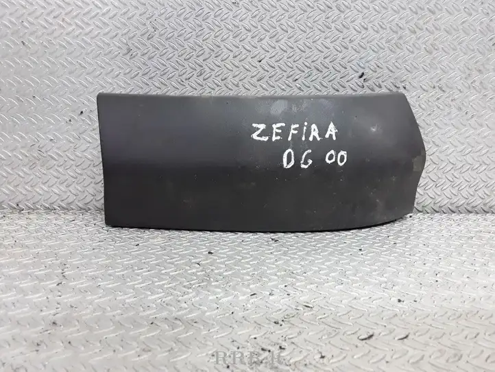 Opel Zafira A (1999 - 2003) 090597596 Угловая часть заднего бампера — фото 1