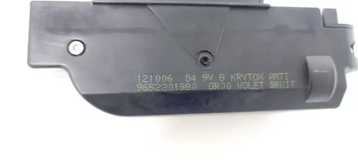 Citroen C4 (2004 - 2008) 9652301980 Замок крышки багажника — фото 6