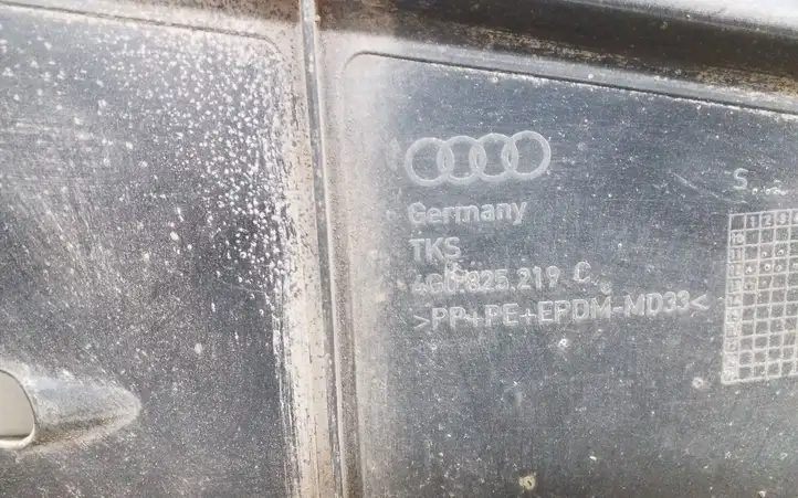 Audi A6 C7 (2011 - 2014) 4G0825219C Защита днища задней части — фото 3