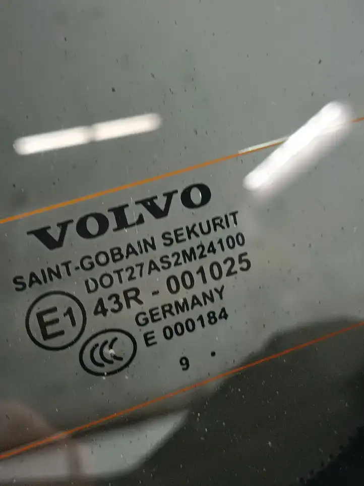 Volvo XC60 (2008 - 2013) Крышка багажника — фото 14