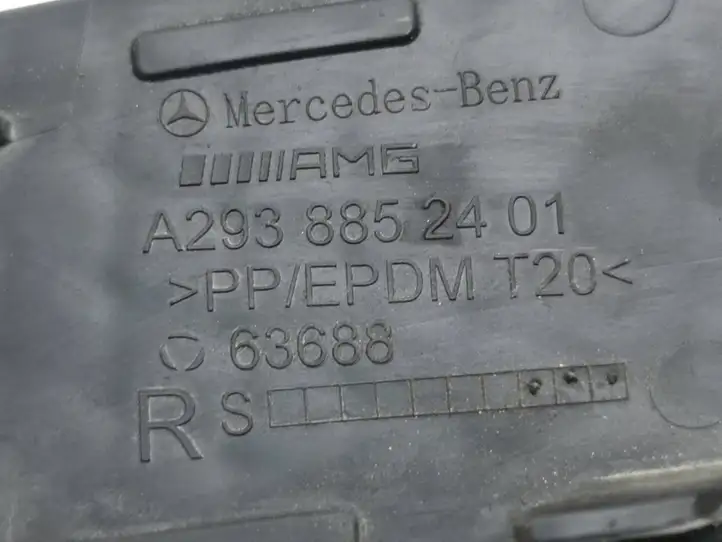 Mercedes-Benz EQC (2018 - ) A2938852401 Нижняя часть заднего бампера — фото 3