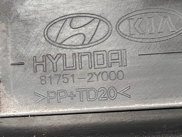 Hyundai ix35 (2009 - 2013) 817512Y000 Обшивка багажника — фото 3