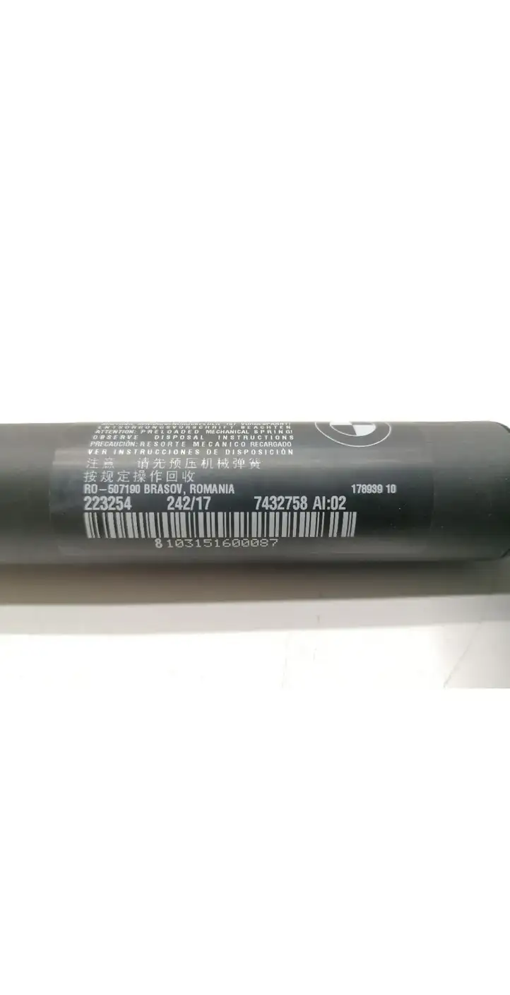 BMW 2 F45 (2014 - 2021) 7432758 Амортизатор крышки багажника — фото 2