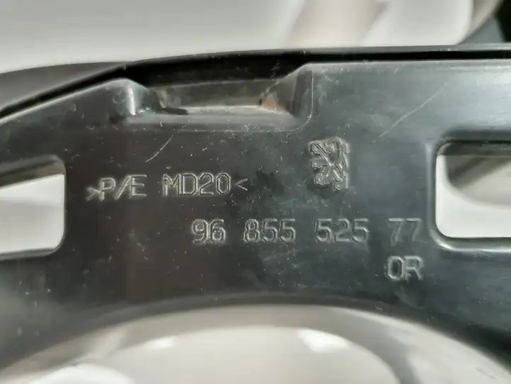 Peugeot 3008 I (2008 - 2015) 9685552577 Кронштейн угловой части бампера — фото 2