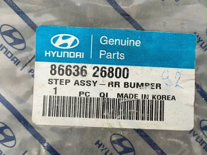 Hyundai Santa Fe (2000 - 2005) 8663626800 Нижняя часть заднего бампера — фото 2