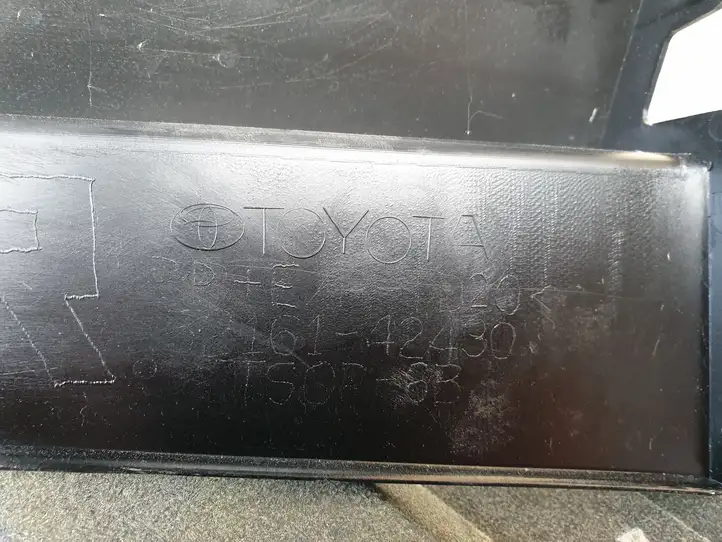 Toyota RAV 4 (XA50) (2018 - ) 5216142430 Угловая часть заднего бампера — фото 7