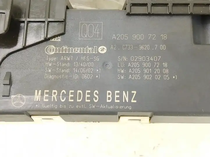 Mercedes-Benz C W205 (2014 - 2021) Гидроцилиндр крышки багажника — фото 6