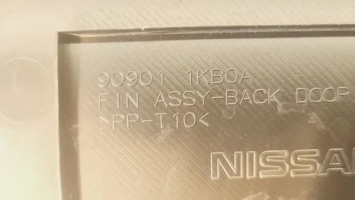 Nissan Juke I F15 (2010 - 2018) 909011KB0A Обшивка багажника — фото 4