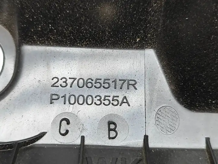 Renault Scenic III - Grand scenic III (2009 - 2016) 237065517R Крышка ящика аккумулятора — фото 3
