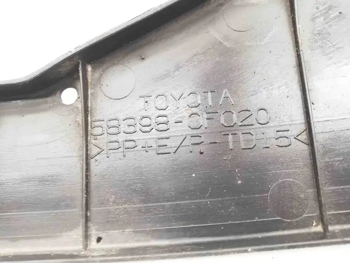 Toyota Verso (2009 - 2012) 583980F020 Нижняя часть переднего бампера — фото 2