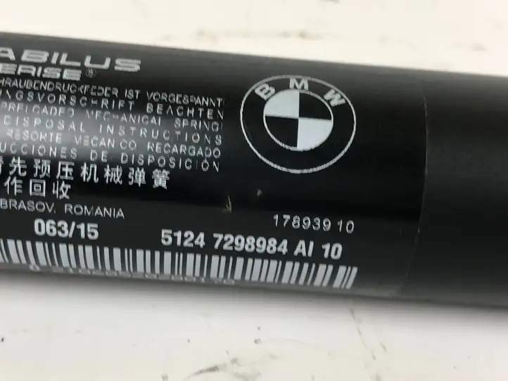 BMW (2013 - 2017) 7298984 Амортизатор крышки багажника — фото 9