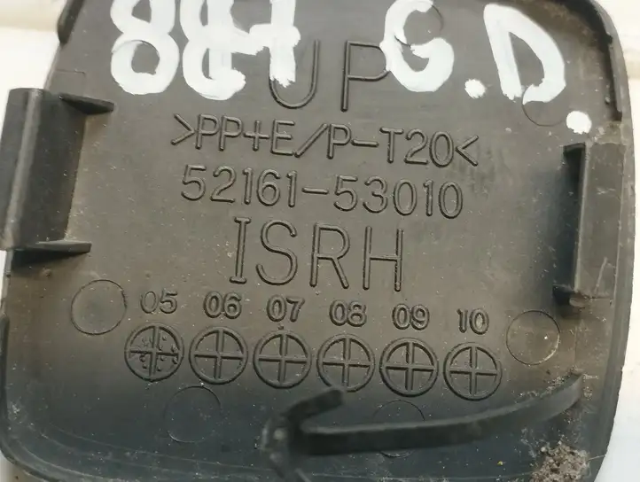 Lexus IS 220D-250-350 (2005 - 2010) 5216153010 Заглушка буксировочной петли бампера — фото 3