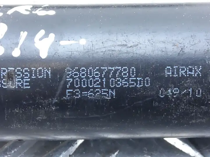 Citroen Berlingo (2003 - 2007) 9680677780 Амортизатор крышки багажника — фото 2