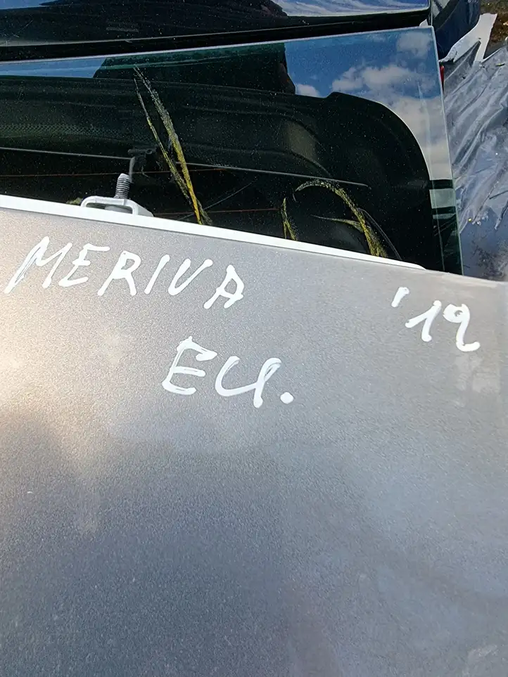 Opel Meriva B (2010 - 2014) Крышка багажника — фото 2