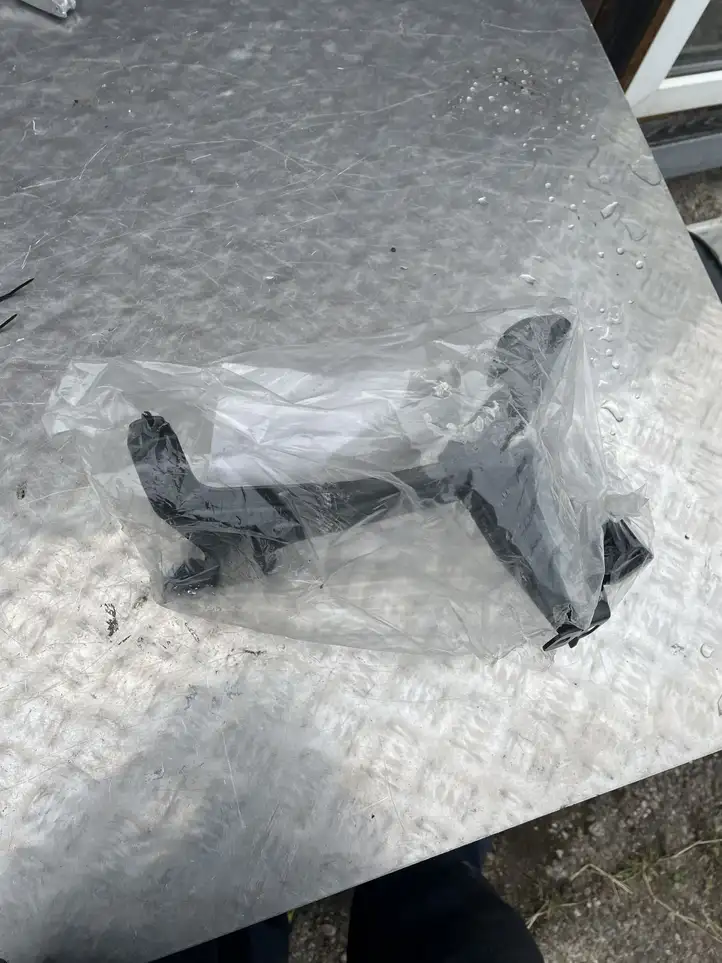 BMW X5 G05 (2018 - ) 51477438253 Держатель (кронштейн) — фото 3
