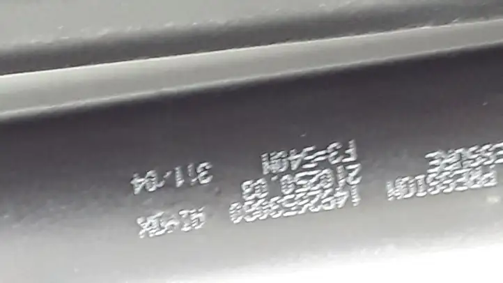 Citroen C8 (2002 - 2008) 1492653080 Амортизатор крышки багажника — фото 2
