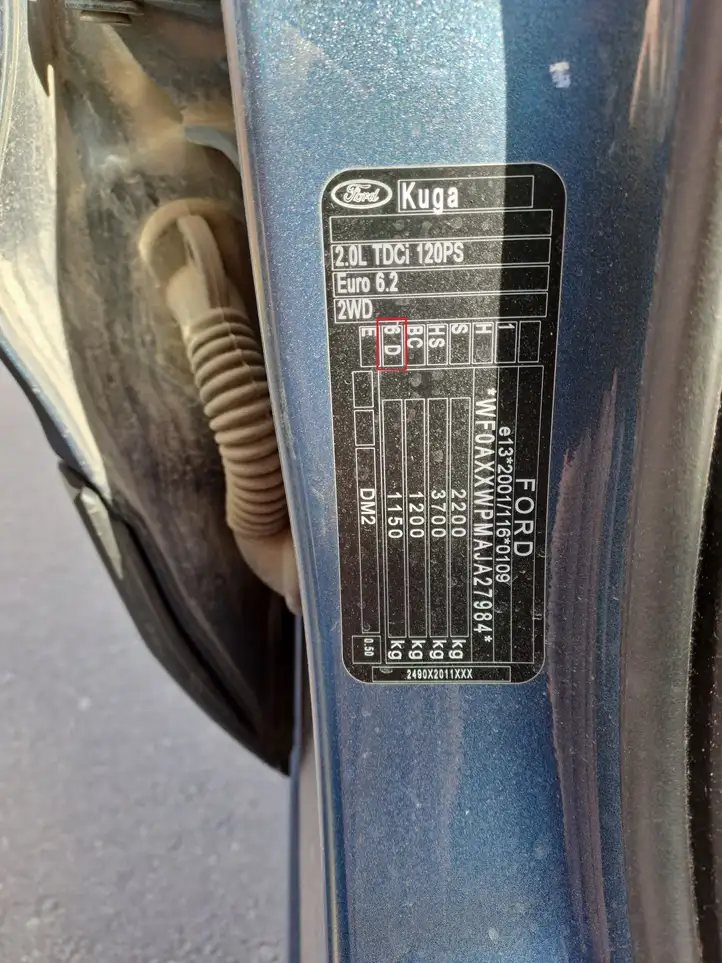 Ford Kuga II (2013 - 2019) GV4BS423A40A Обшивка багажника — фото 2