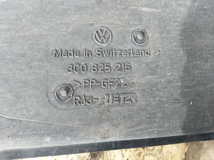 Volkswagen PASSAT B6 (2005 - 2010) 3C0825216 Защита днища задней части — фото 3