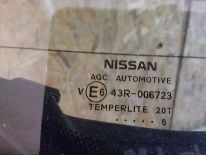 Nissan Qashqai (2013 - 2017) 43R006723 Крышка багажника — фото 2