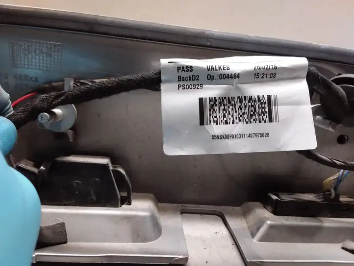 Nissan Qashqai (2013 - 2017) 5481U100 Подсветка номера — фото 7