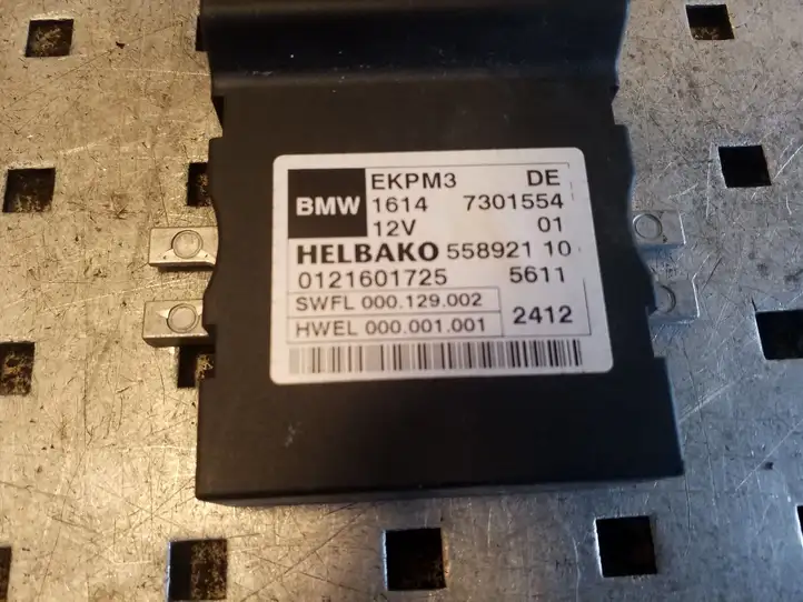 BMW 3 F30 F35 F31 (2012 - 2018) 7301554 Блок управления топливным насосом — фото 3