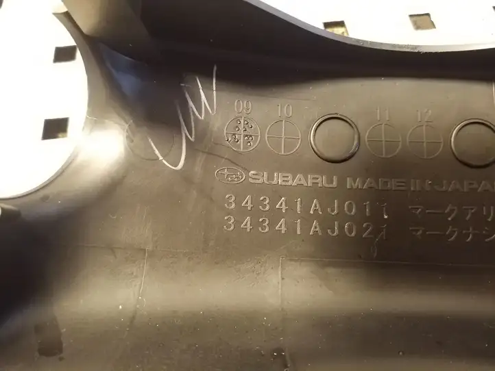 Subaru Outback (2009 - 2014) 34341AJ011 Оплётка рулевого колеса — фото 3