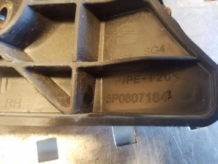 Seat Altea XL (2004 - 2015) 5P0807184A Кронштейн переднего бампера — фото 2