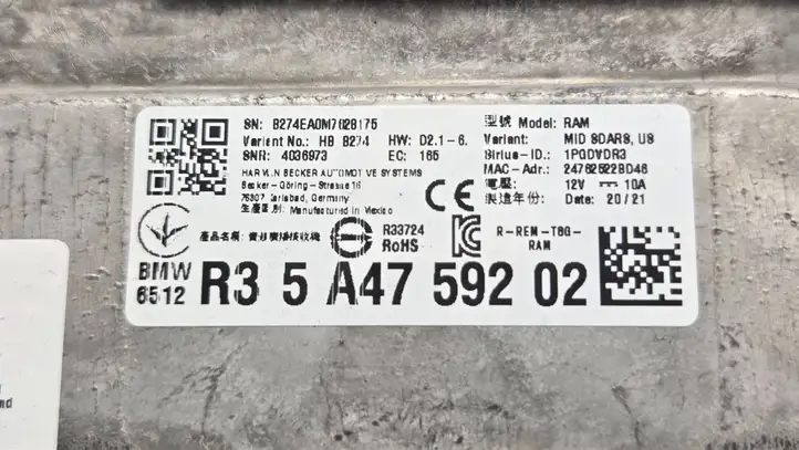 BMW 3 G20 G21 (2019 - ) R35A4759202 Усилитель звука — фото 5
