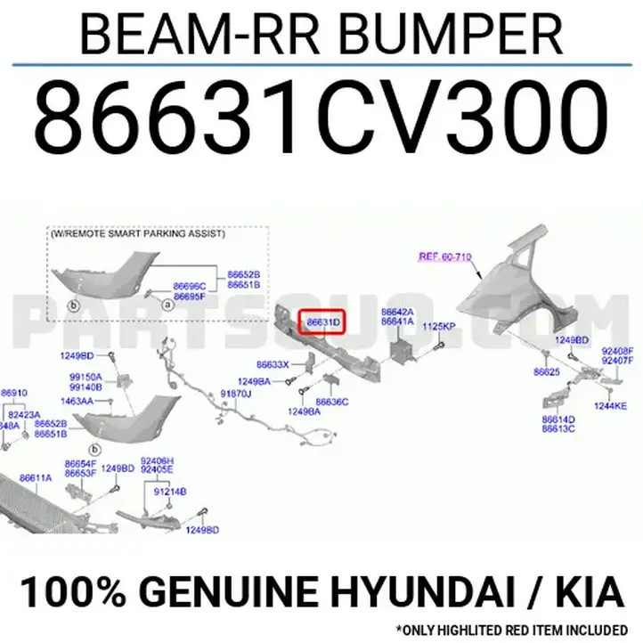 Kia EV6 (2021 - ) 86631CV300 Усилитель заднего бампера — фото 2
