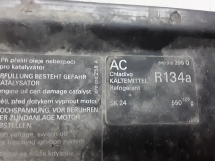 Skoda Fabia Mk1 (6Y) (1999 - 2007) 6Y0010258A Верхняя панель радиатора — фото 2