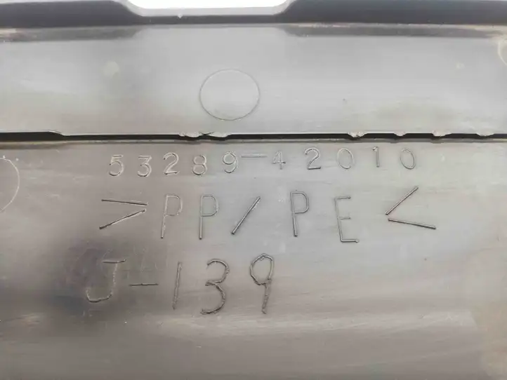 Toyota RAV 4 (XA30) (2006 - 2016) 5328942010 Верхняя панель радиатора — фото 5