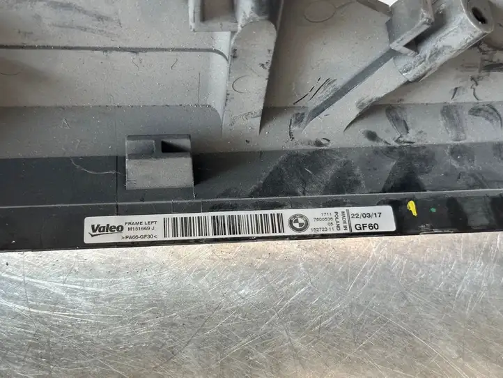 BMW 3 F30 F35 F31 (2012 - 2018) 17117600536 Боковая панель радиатора — фото 3