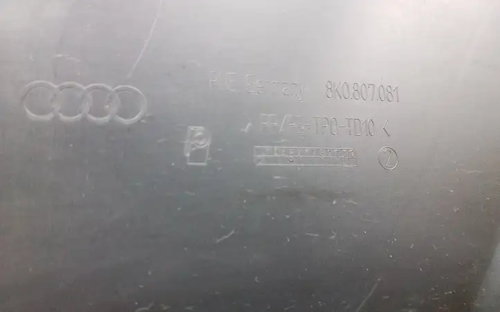 Audi A4 S4 B8 8K (2007 - 2011) 8K0807081 Верхняя панель радиатора — фото 6