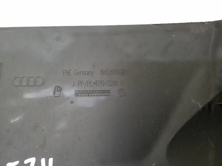 Audi A4 S4 B8 8K (2007 - 2011) 8K0807081 Верхняя панель радиатора — фото 2