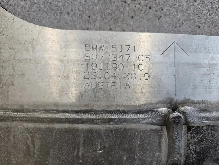 BMW X4M F98 (2019 - ) 8077347 Прочие детали днища — фото 2