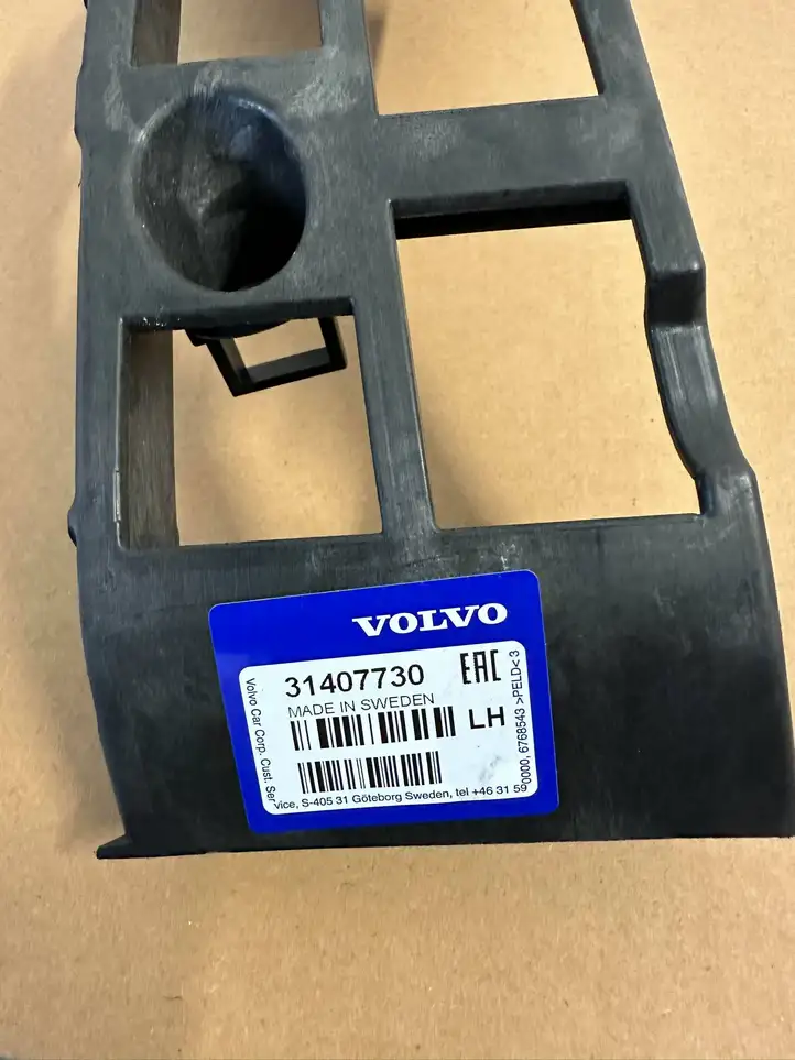 Volvo XC90 (2014 - 2019) 31407730 Кронштейн заднего бампера — фото 4