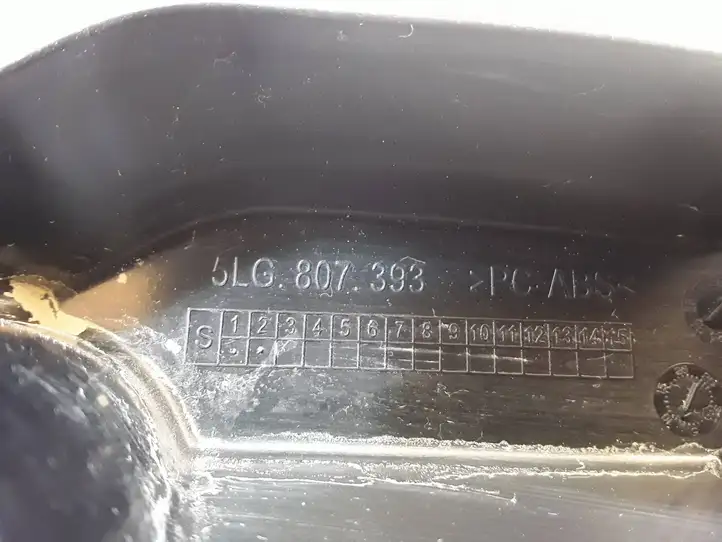 Skoda Enyaq iV (2020 - ) 5LG807393 Кронштейн заднего бампера — фото 3