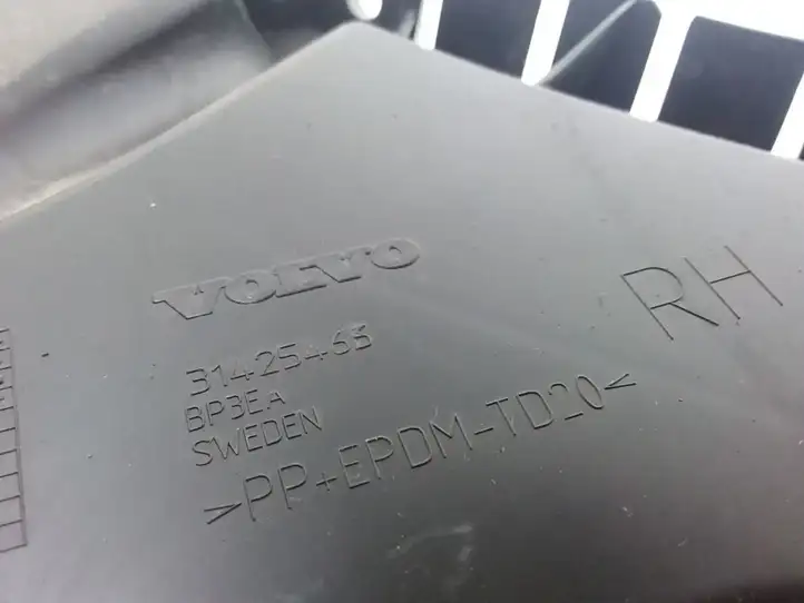 Volvo V60 (2013 - 2018) 31425466 Кронштейн заднего бампера — фото 2