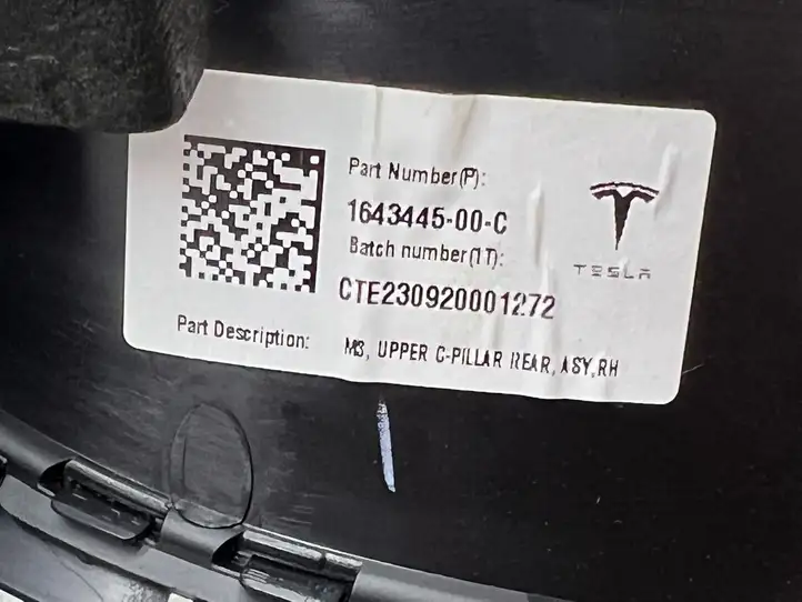 Tesla Model 3 (2017 - 2023) 164344500C Обшивка стойки D нижняя — фото 6