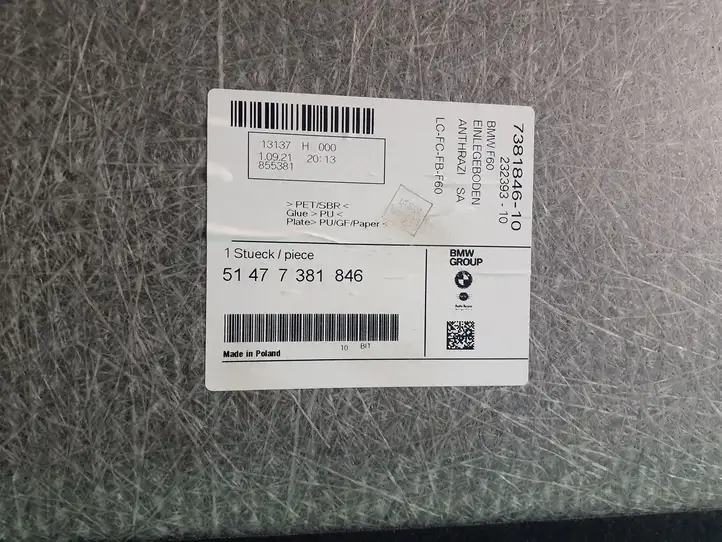 Mini Cooper Countryman F60 (2020 - 2023) 51477381846 Пол багажника — фото 7