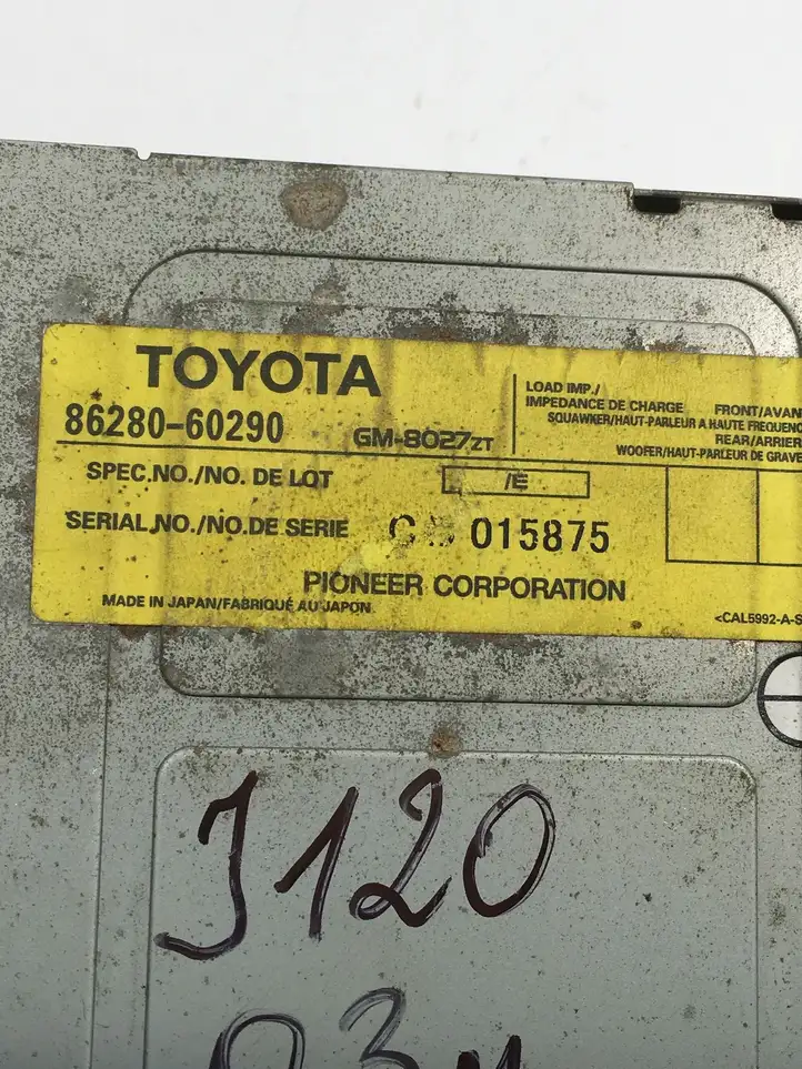 Toyota Land Cruiser (J120) (2002 - 2009) 8628060290 Усилитель звука — фото 5