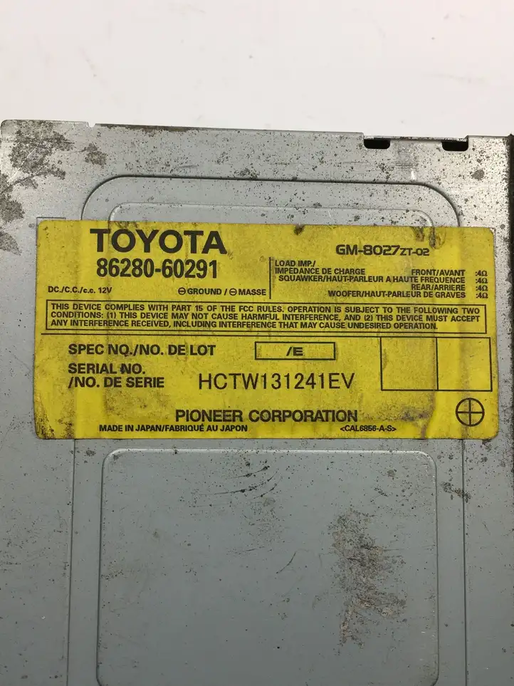 Toyota Land Cruiser (J120) (2002 - 2009) 8628060291 Усилитель звука — фото 5
