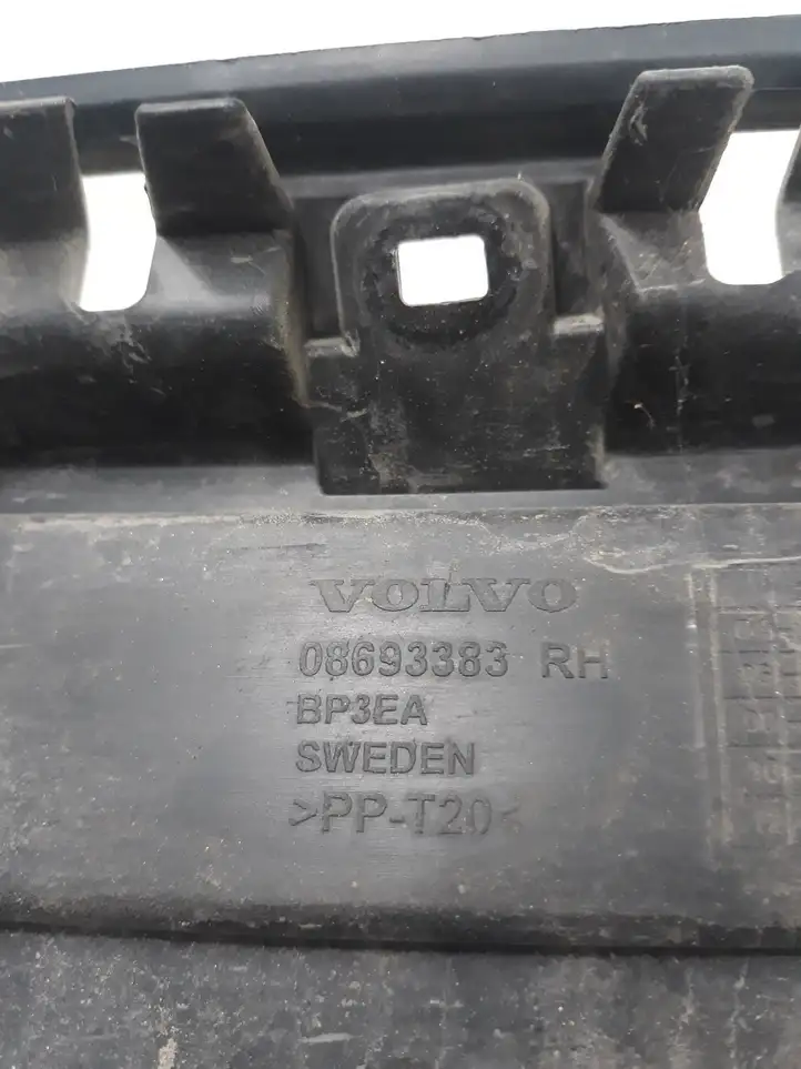 Volvo V70 (2004 - 2007) 08693383 Кронштейн заднего бампера — фото 3